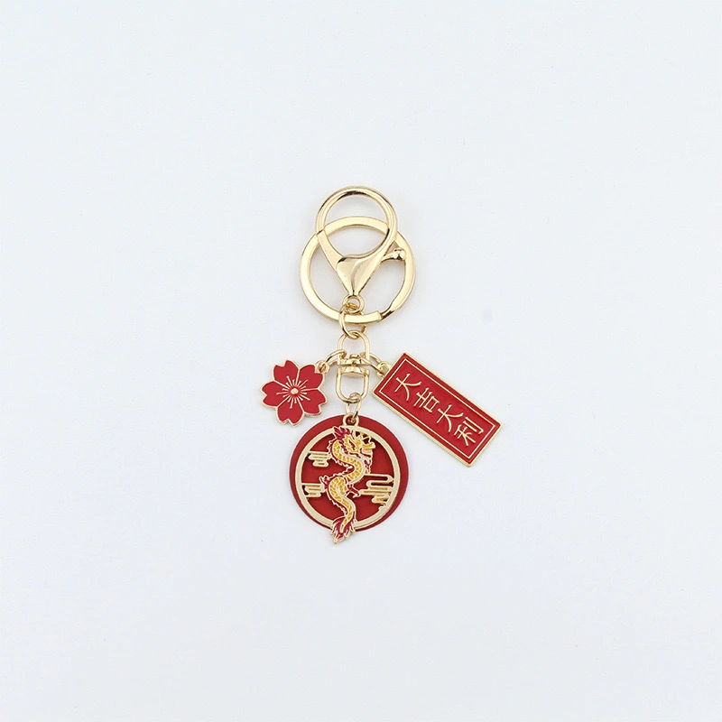 2024 Chinese Dragon Year Key Chain Car Key Ring pendant