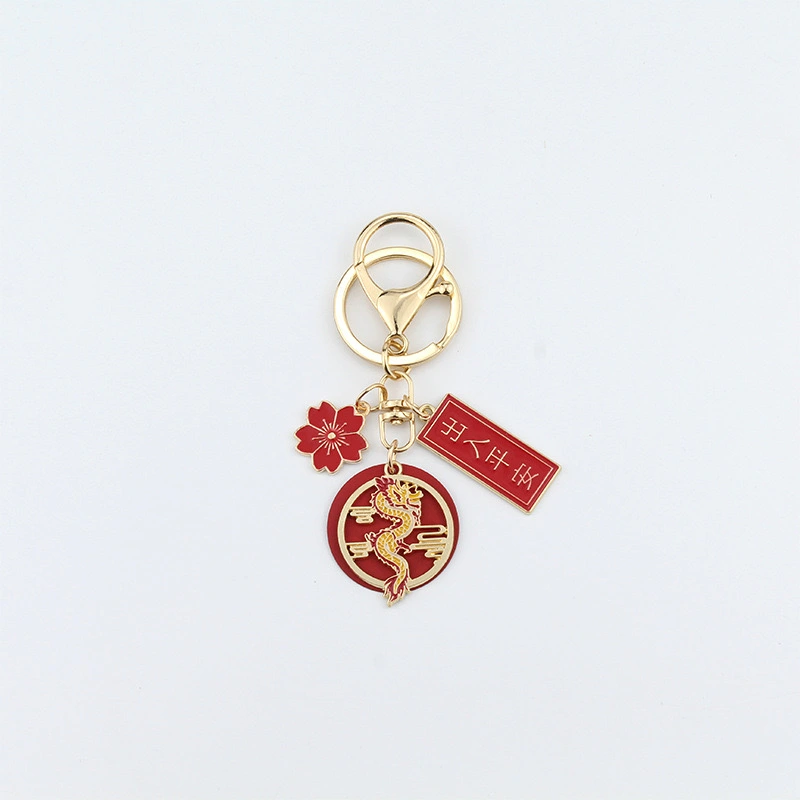 2024 Chinese Dragon Year Key Chain Car Key Ring pendant