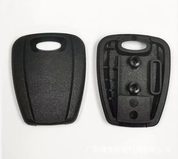 Universal Transponder Car Key Shell Head Fiat Black Style, fit for MFK blade