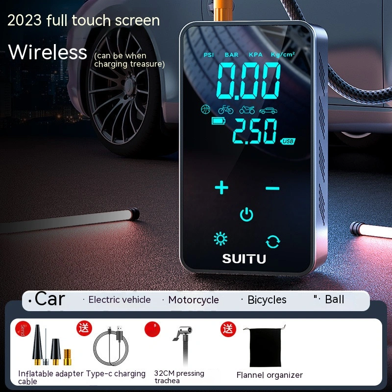 Portable car air pump car tire electric air pump, the wireless model can be used as a mobile phone power bank