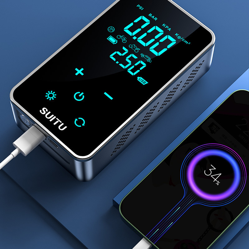 Portable car air pump car tire electric air pump, the wireless model can be used as a mobile phone power bank