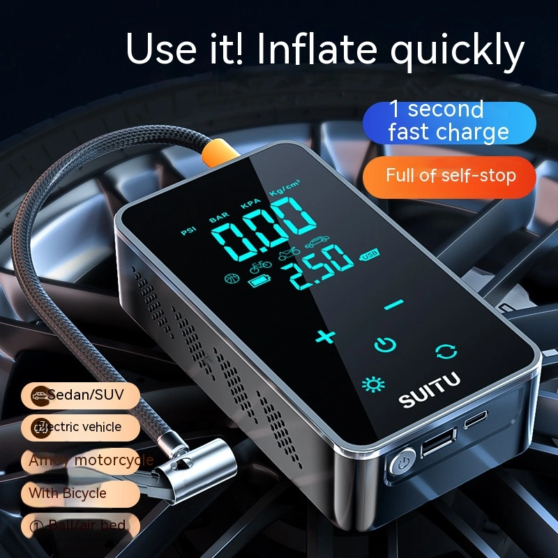 Portable car air pump car tire electric air pump, the wireless model can be used as a mobile phone power bank