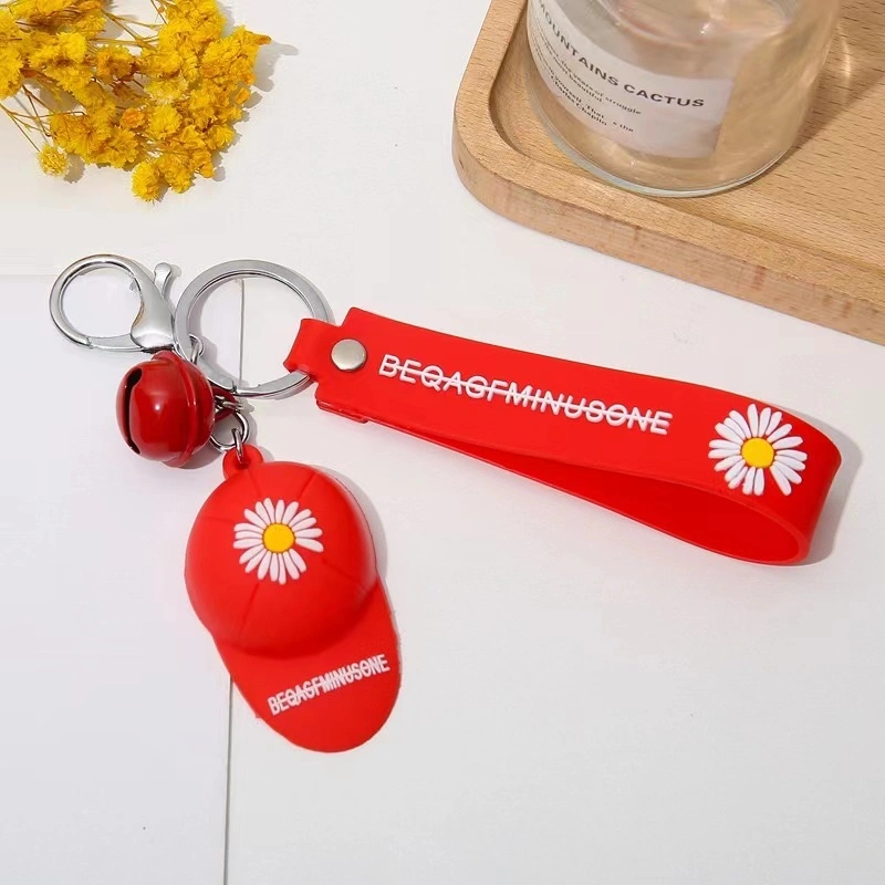 Creative Daisy Baseball Cap Keychain
