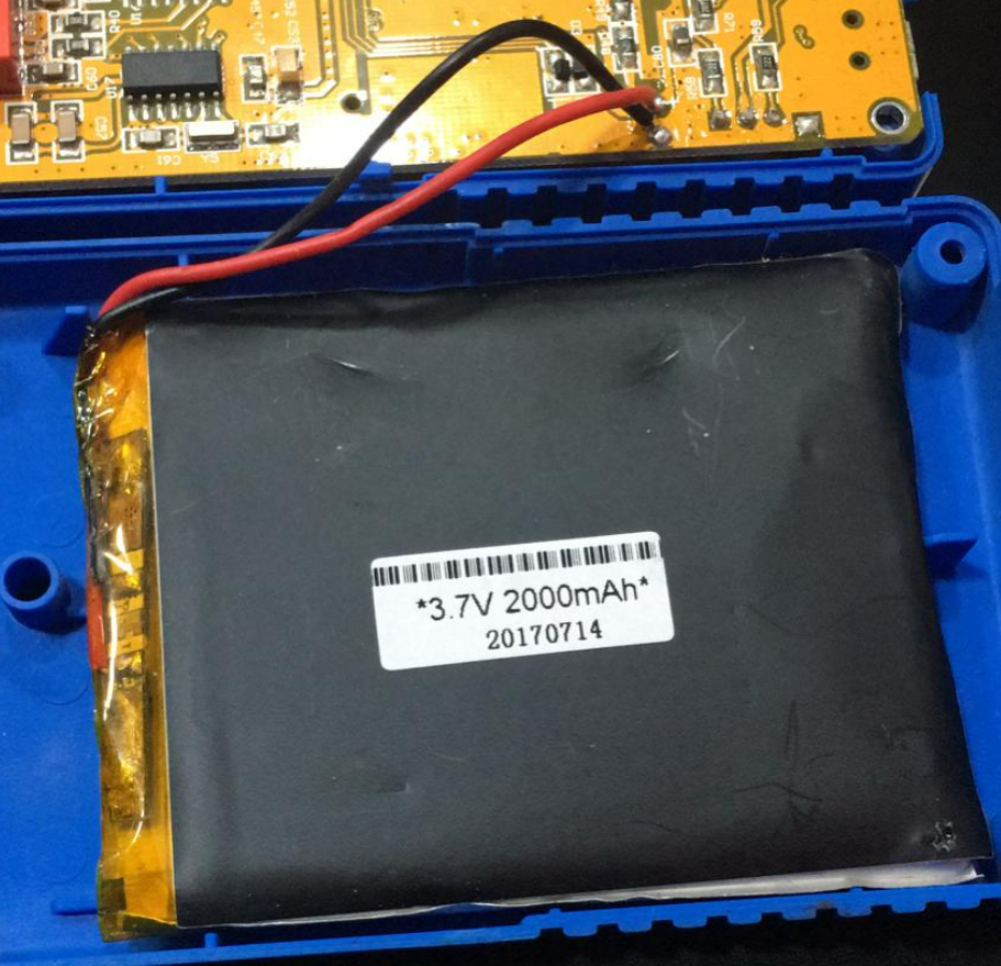 Battery for JMD Handybaby1