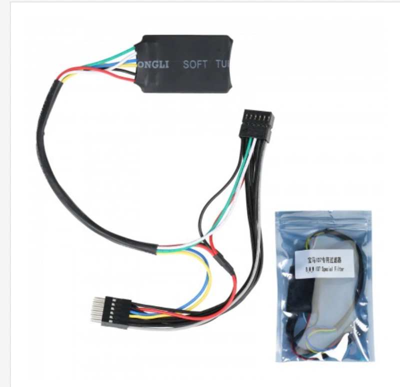 Yanhua BMW ID7 Full LCD Instrument CAN Filter Special for BMW G Series Cluster Calibration Best Chip Prevent Black Screen 2019+