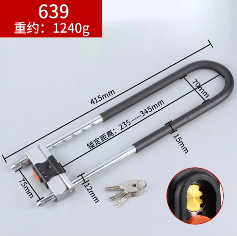 Anti-theft U-shaped lock anti-hydraulic shear for glass door, motorcycles, electric vehicles, bicycles
