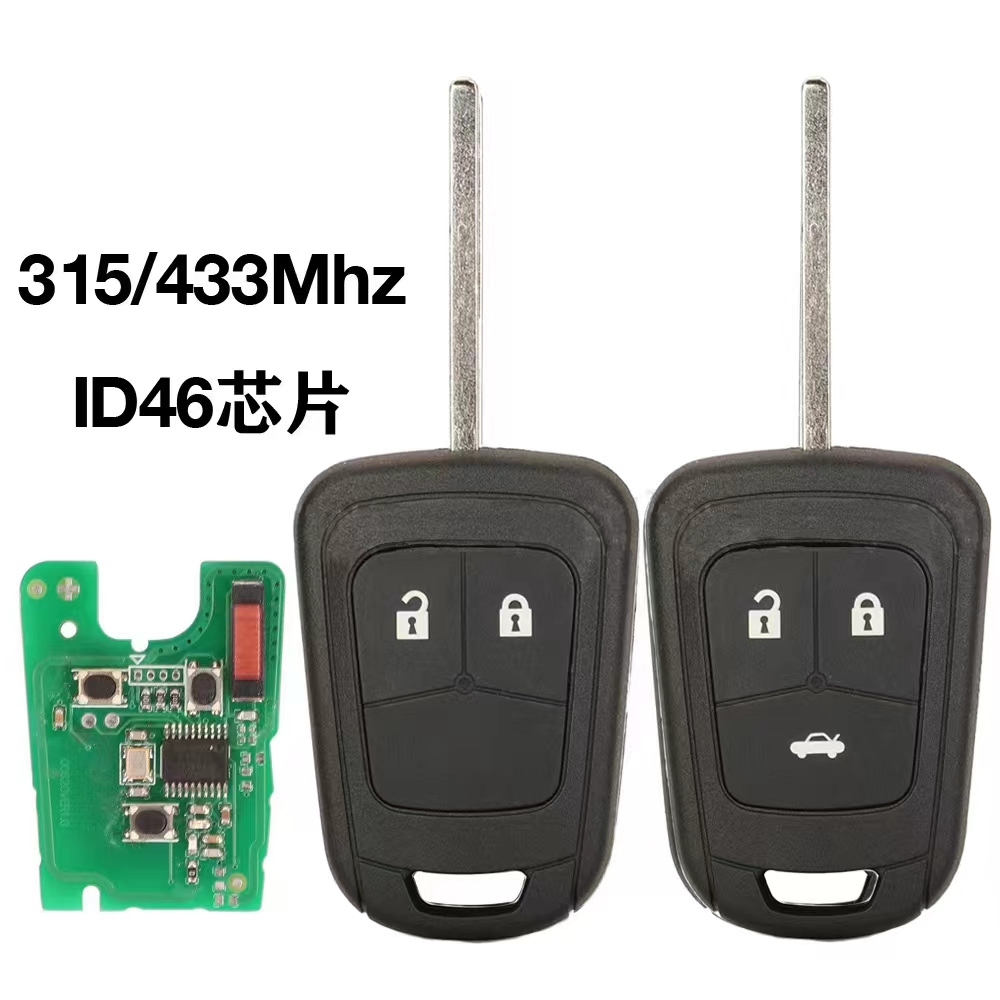 2 3 button remote key ID46 chip 433mhz for Opel Chevrolet