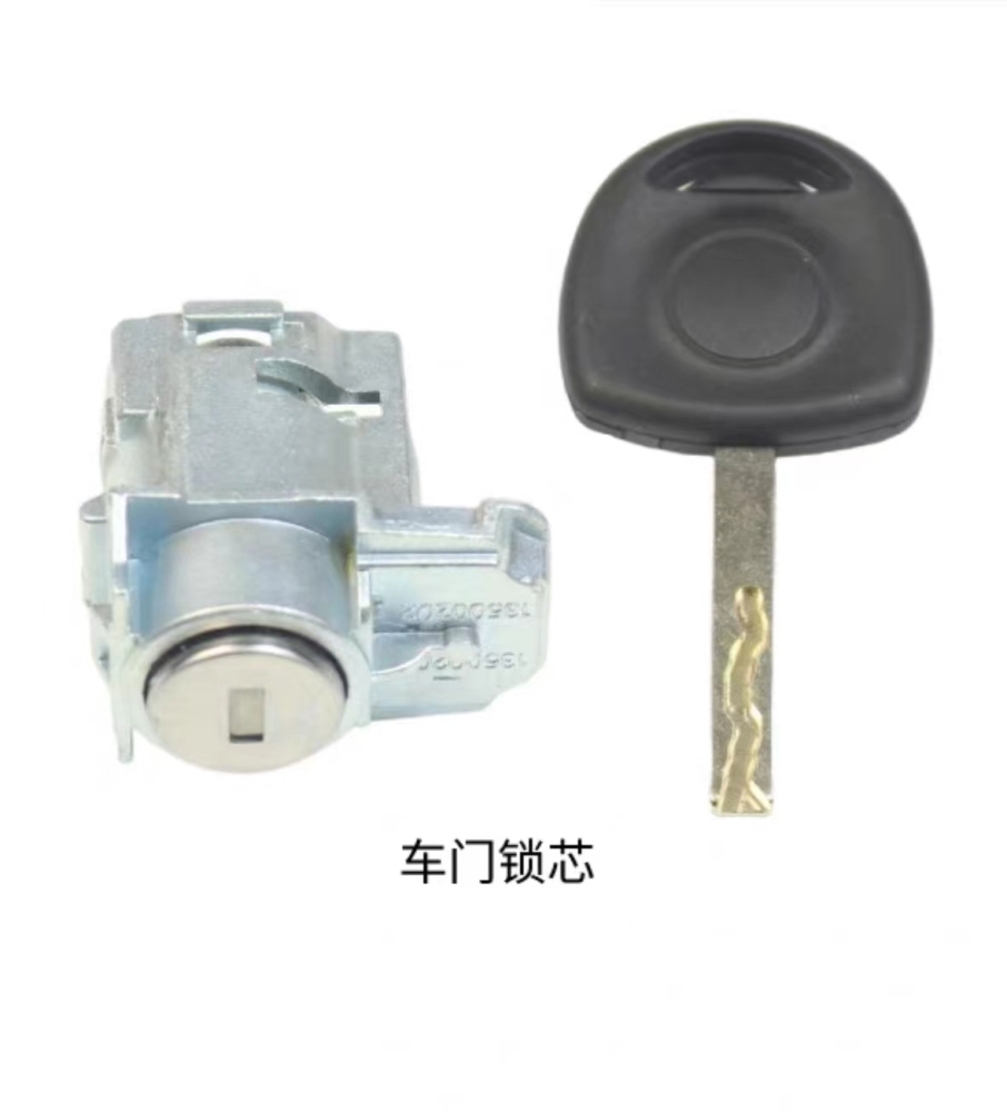 For Chevrolet Cruze car left lock