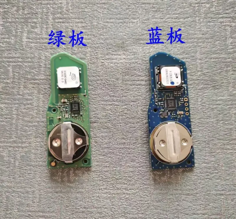 Chery Tiggo 7, 3 button remote key, 4A NCF29AxM 433mhz