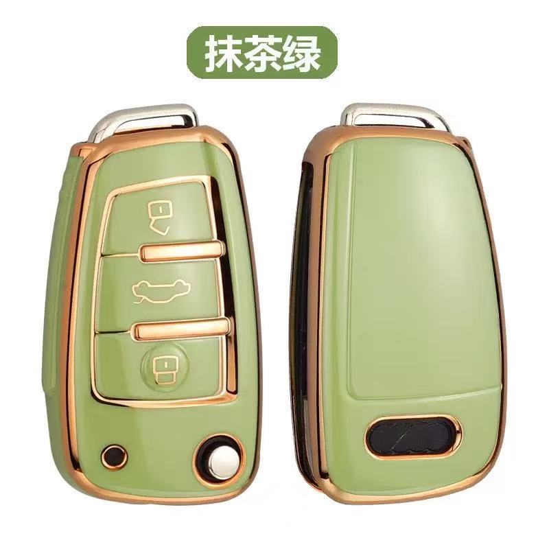 TPU Car Key Cover Case For Audi A3 A4 A5 A6L C6 8L 8P B6 B7 B8 C6 RS3 Q3 Q7 TT 8L 8V S3