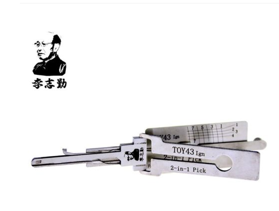 Classic Lishi TOY43 (Ignition) 2in1 Decoder and Pick for Toyota