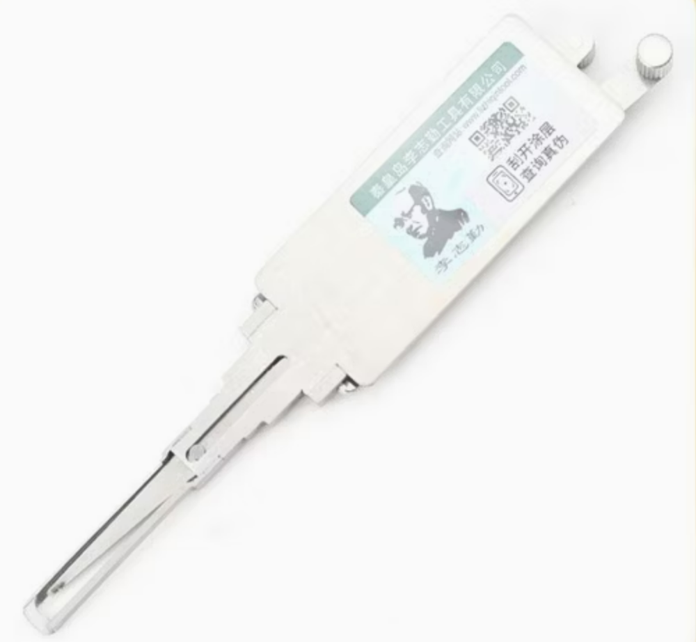 Lishi Chery101 (8) Ign/Dr/Bt 2-in-1 Auto Door Lock Pick Decoder Locksmith Tools