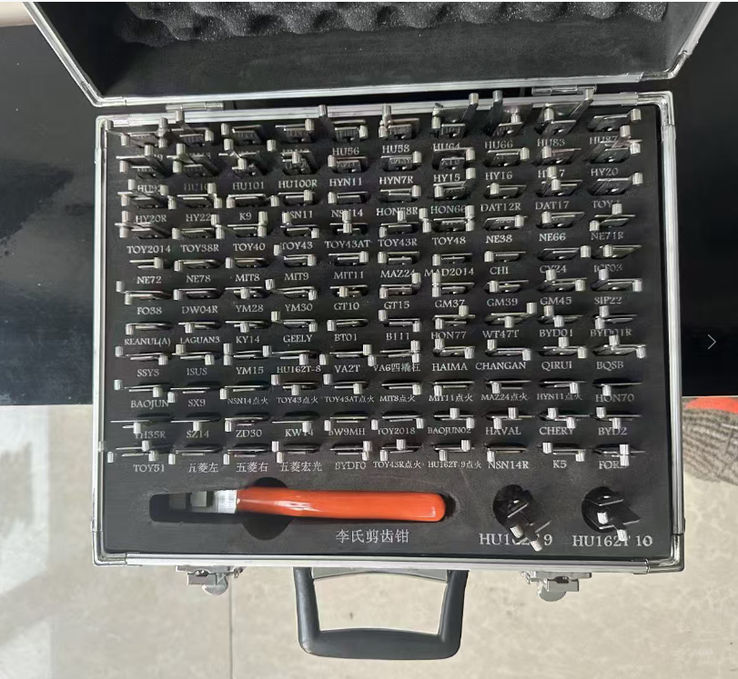 Original Lishi 2 in 1 tool 112pcs a set Decoder and Lock Pick Set Locksmith Tools