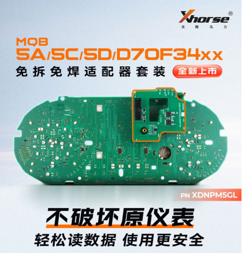 Pre-order xhorse MQB 5A/5C/5D D7OF34xx solder-free adapter XDNPM5GL work with vvdi key tool plus or MULTI-PROG