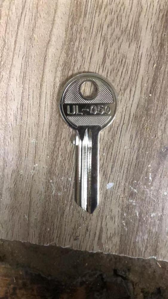 YA1 Cylinder Key Blank