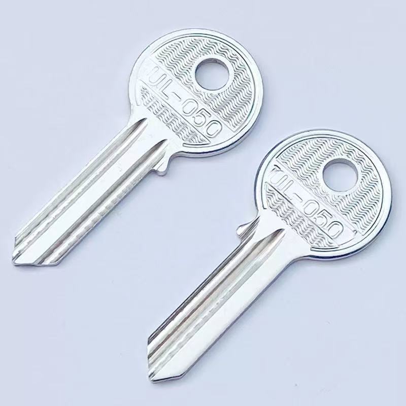 YA1 Cylinder Key Blank Random key handle