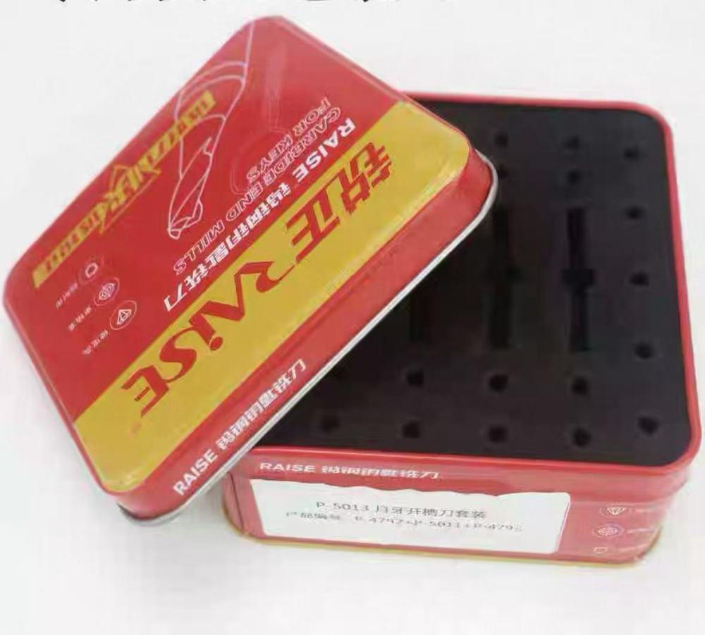 Only Box Raise milling cutter storage box