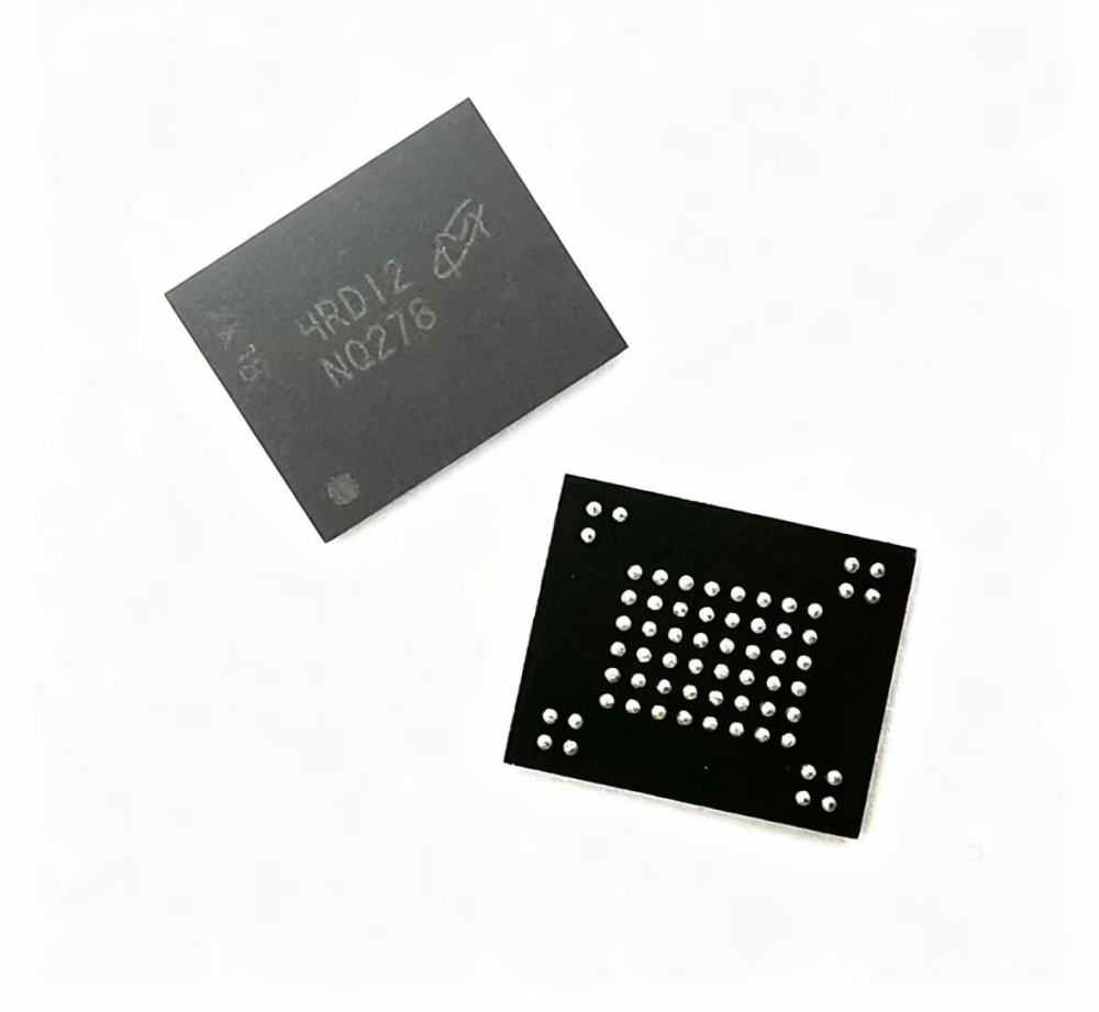 MT29F1G08ABBDAH4-IT:D, silkscreened NQ278 BGA package memory.