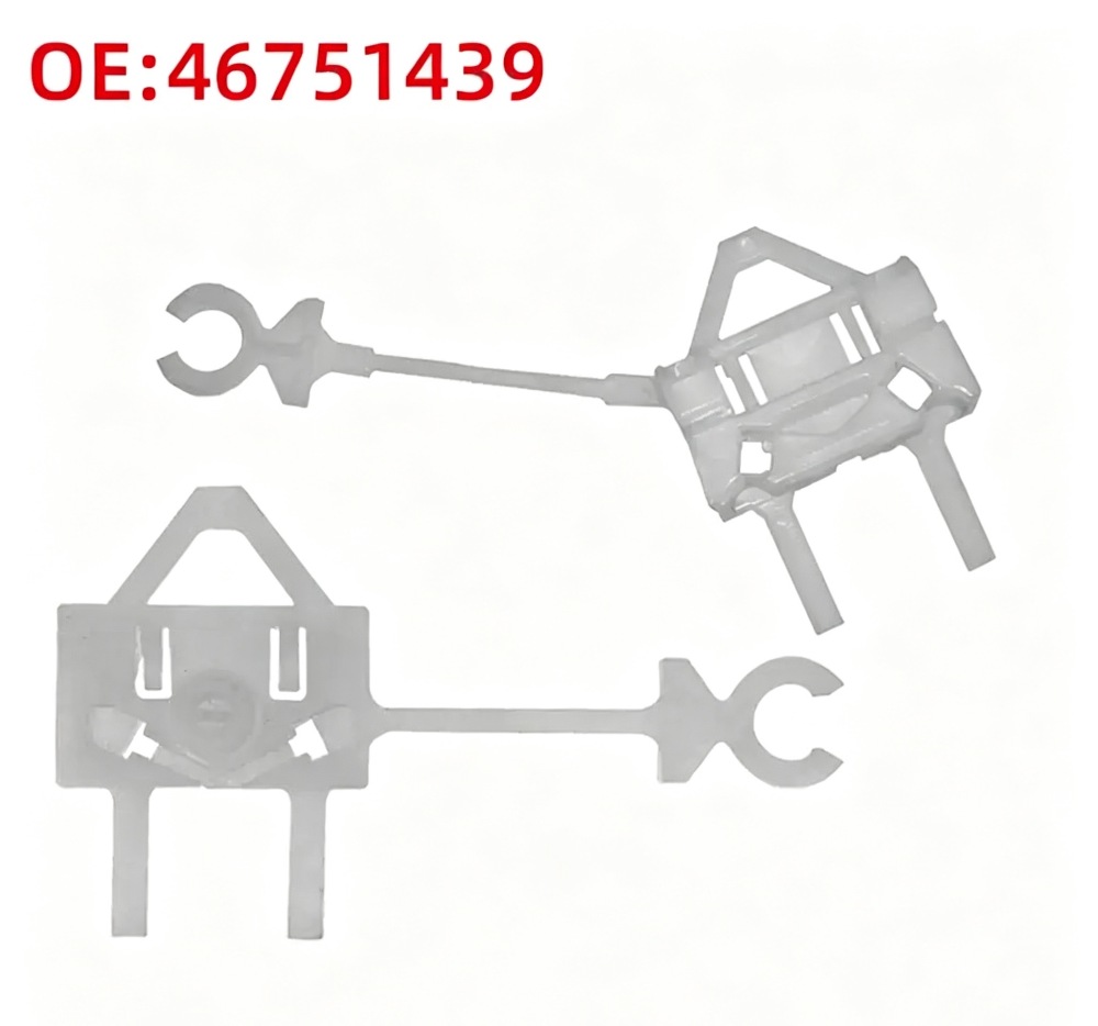 For Fiat Panda Door Window Regulator Clip  Left or Right Front Window Regulator Clip