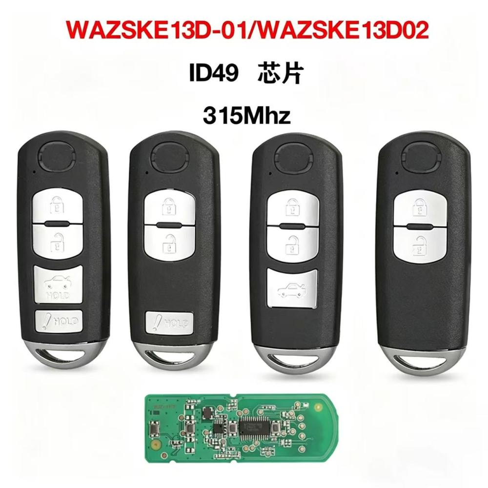 For MAZDA CX-3 CX-5 2013-2019 Smart Remote Key 315MHZ with ID49 chip SKE13D-01, SKE13D-02