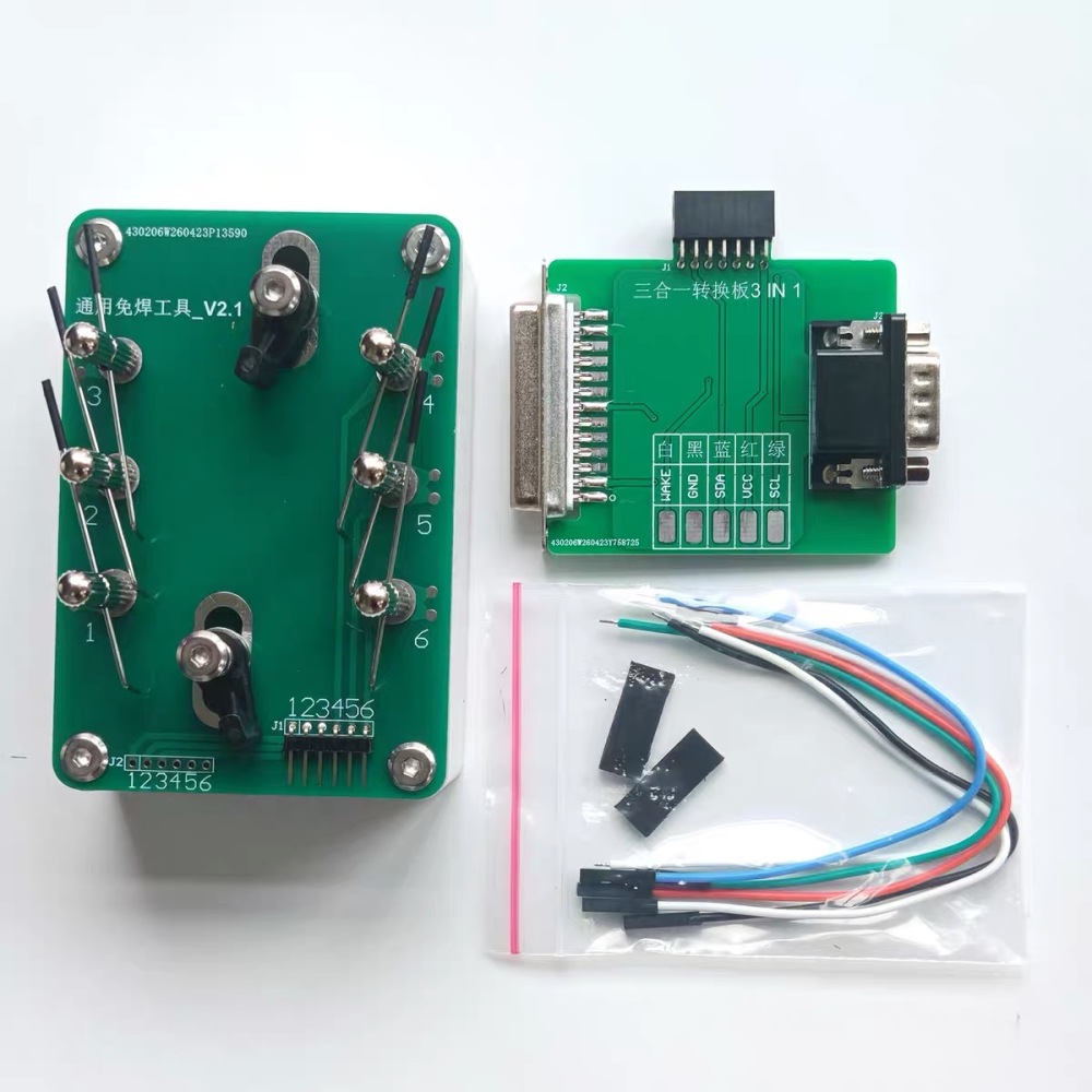 KYDZ Universal adapter soldering- free for VW 5C 5D
