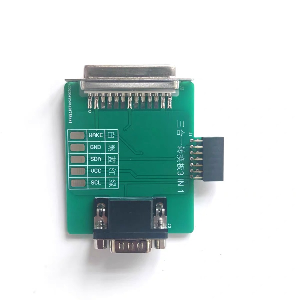 KYDZ Universal adapter soldering- free for VW 5C 5D