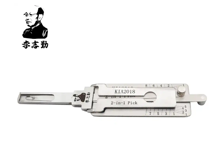 Original Lishi 2-in-1 Pick Decoder Tool KIA 2018
