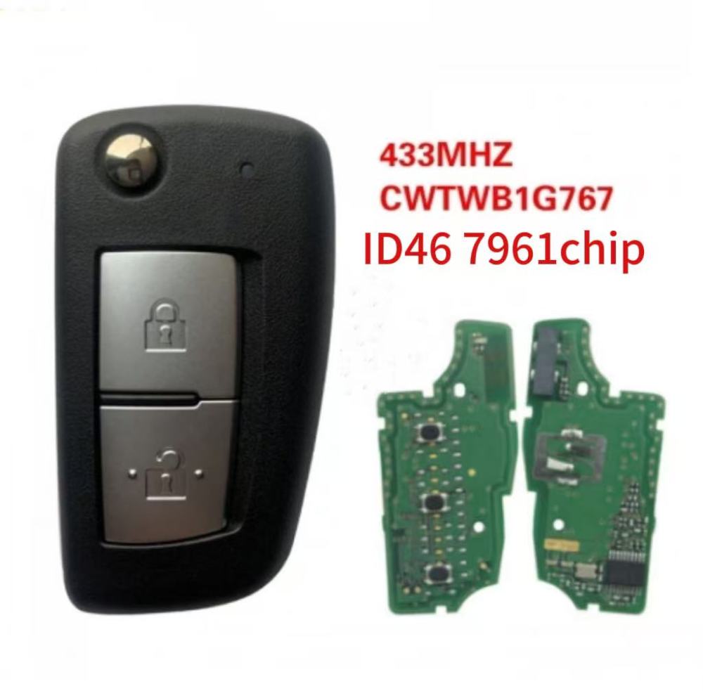 Original for Nissan Juke Tiida Remote Key H0561BA60C ID46 PCF7961 chip 433Mhz