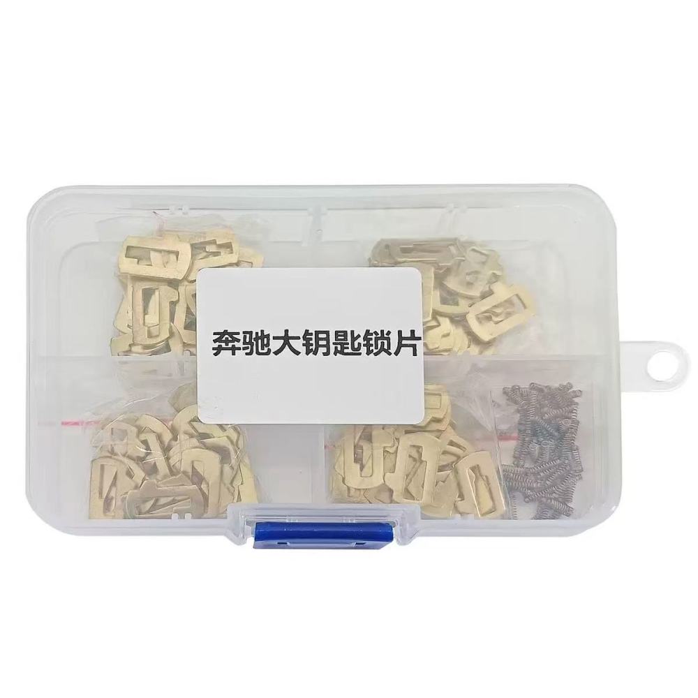 For Mercedes For Benz HU39 Car Lock Repair  Reed Lock Plate 100pcs/lot