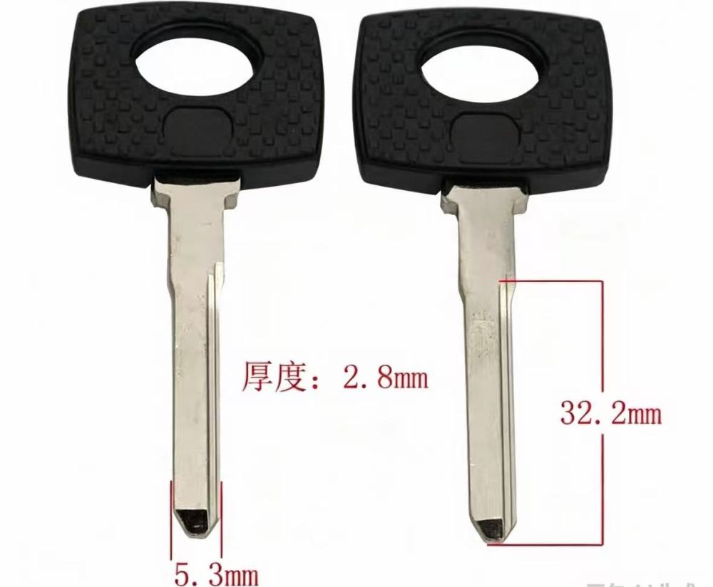 Key Blank For Mercedes Benz 1973-85 380SL S50HFP MB54P ME5PHU41P MB41P 190D