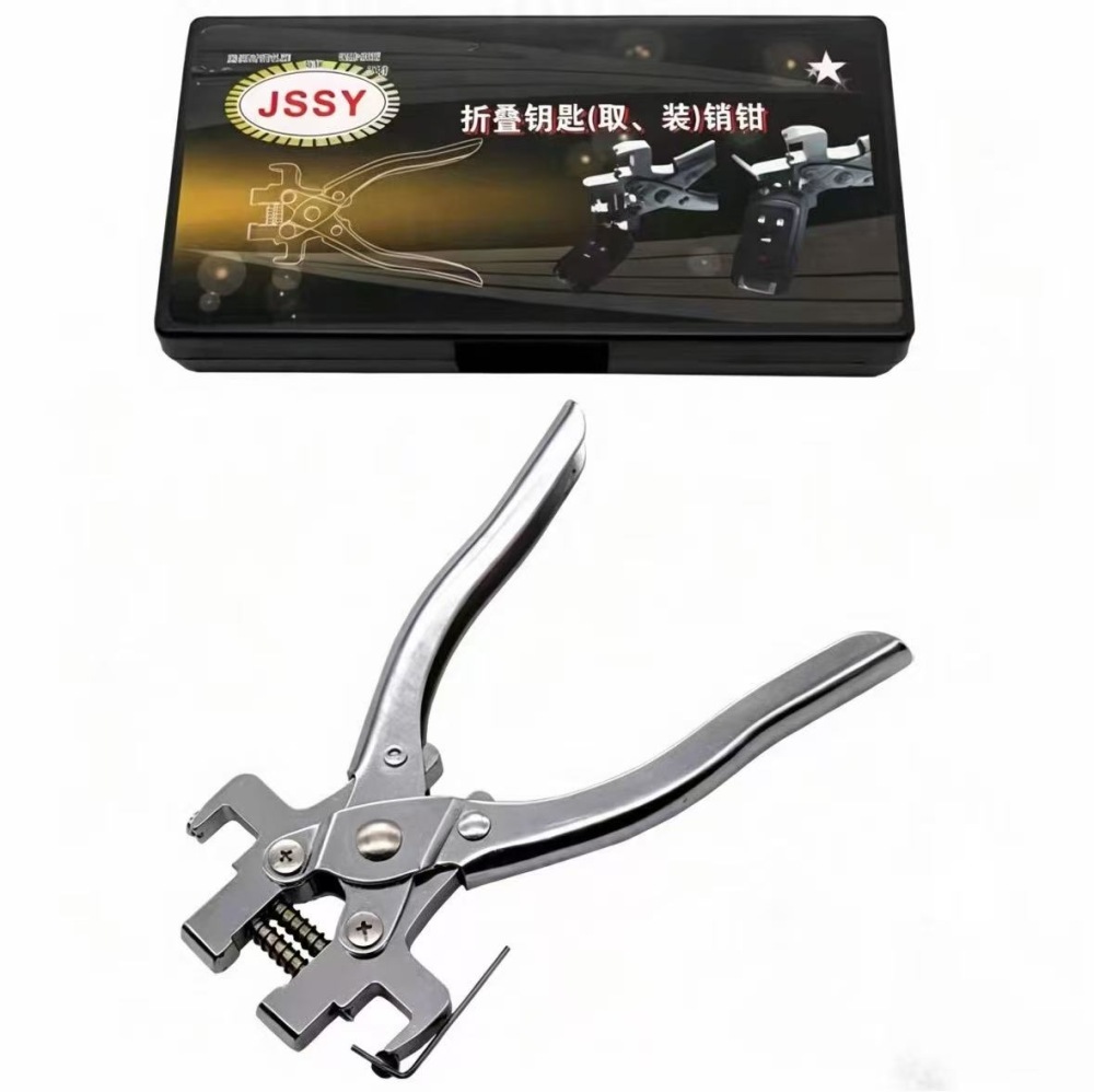 JSSY Flip Key Blade Pin Remover Tool