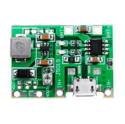 18650 Lithium Battery Charging Discharge Integrated Module