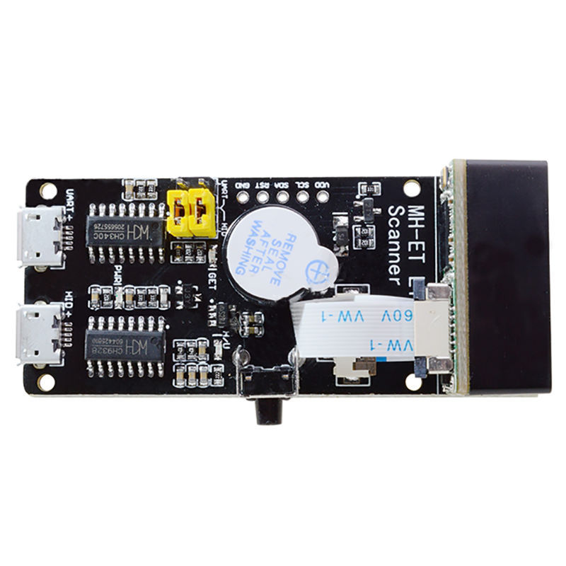 Scanner v3.0 Barcode Recognition Scanning Module