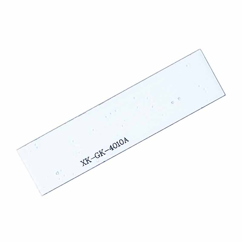 XK-GK-4010A Hand Scan Sensor