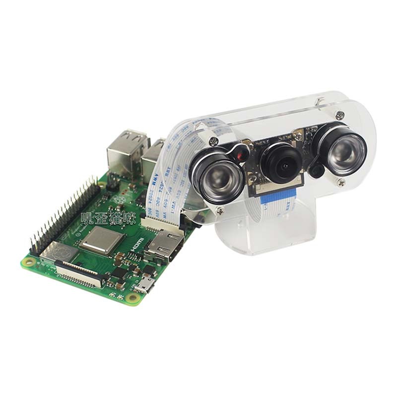Raspberry Pi 4B/3B+ Fisheye Wide Angle Infrared Night Vision Camera