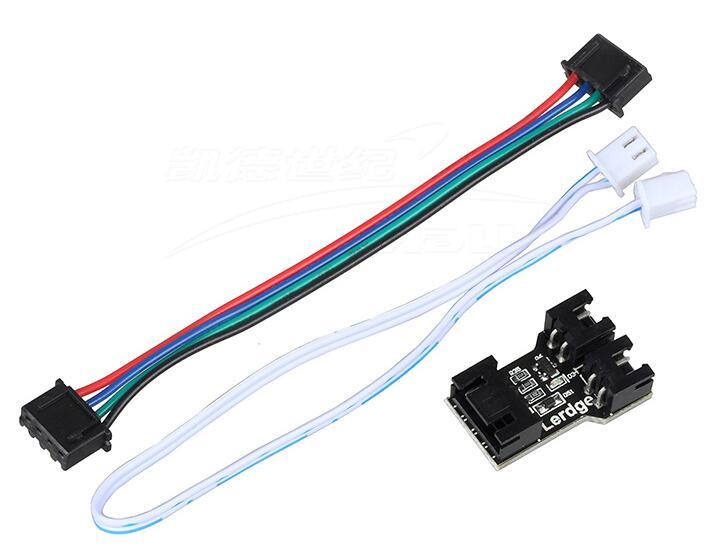 Hot Bed Expansion Interface Adapter Module
