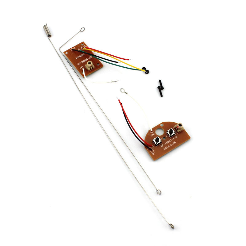 27MHZ Two-way Remote Control Module