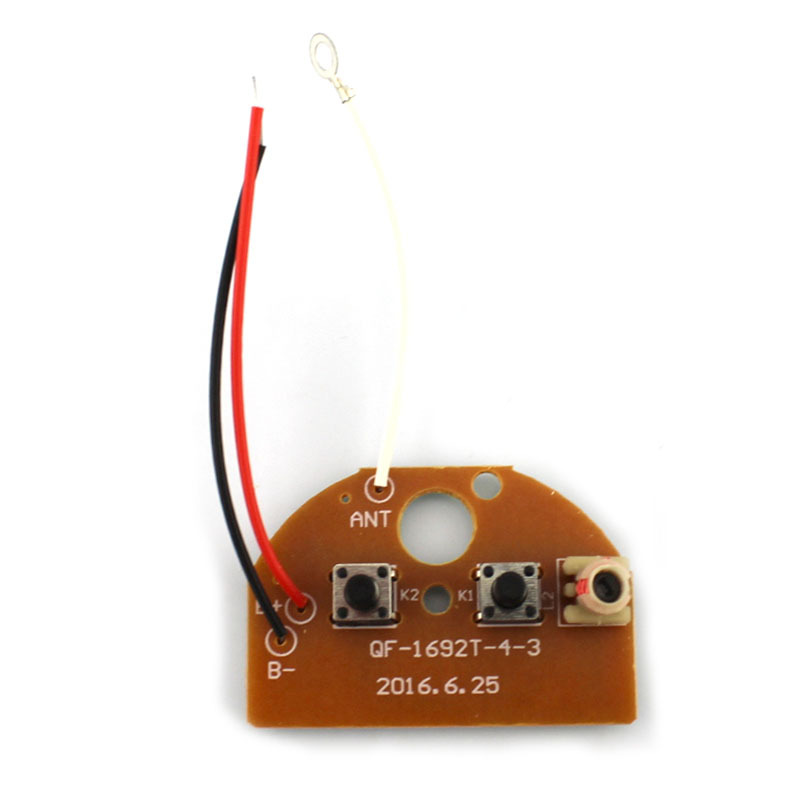 27MHZ Two-way Remote Control Module