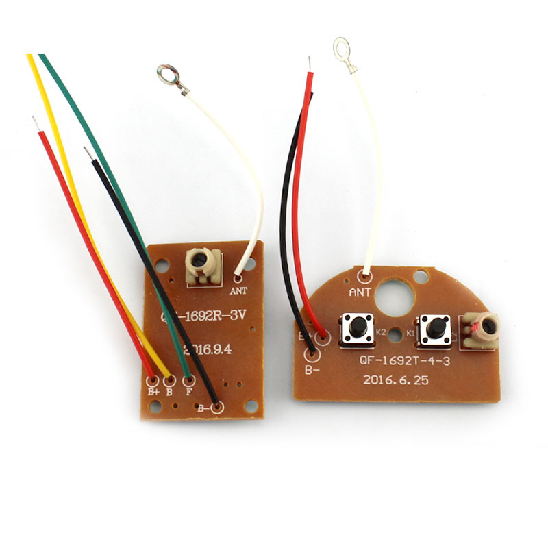 27MHZ Two-way Remote Control Module