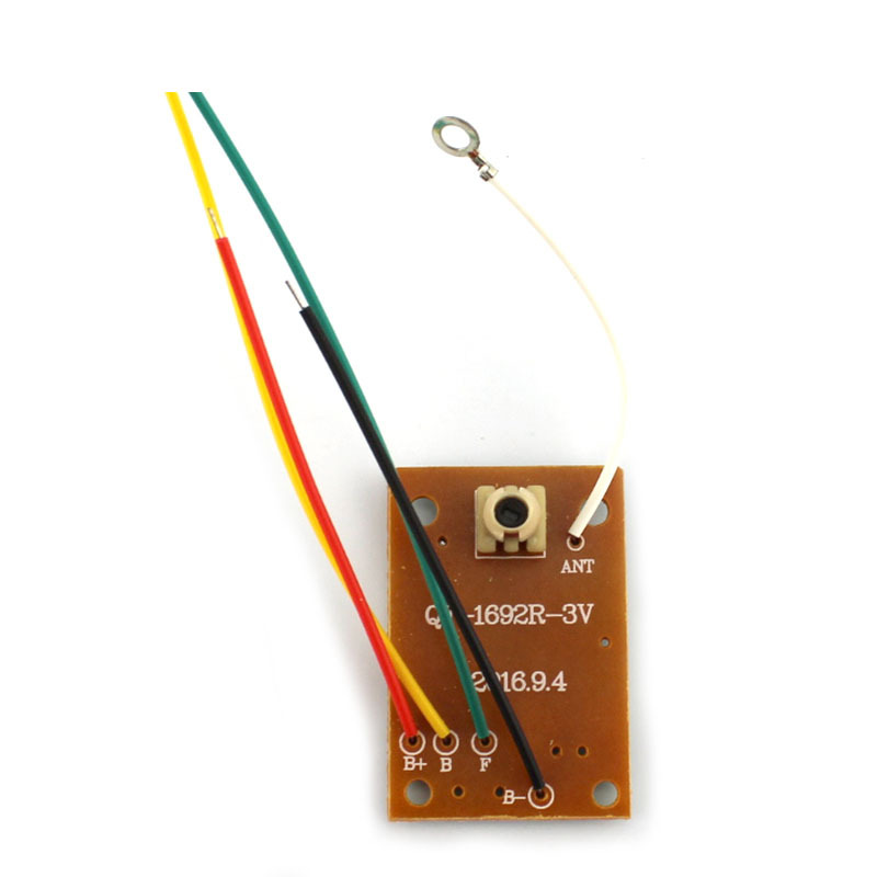 27MHZ Two-way Remote Control Module