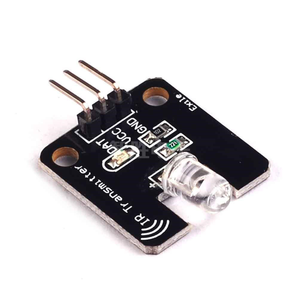 IR Digital 38kHz Infrared Receiving Transmitting Sensor Module