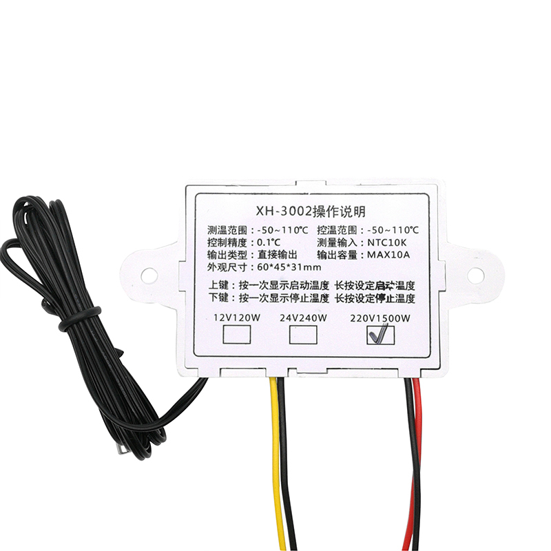 XH-W3002 LED Digital Control Thermoregulator Sensor