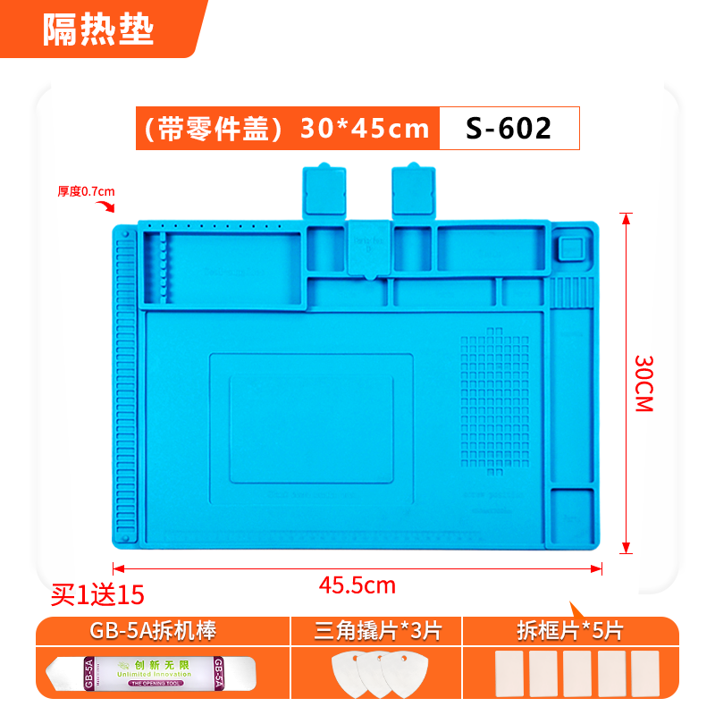 Silicone Pad