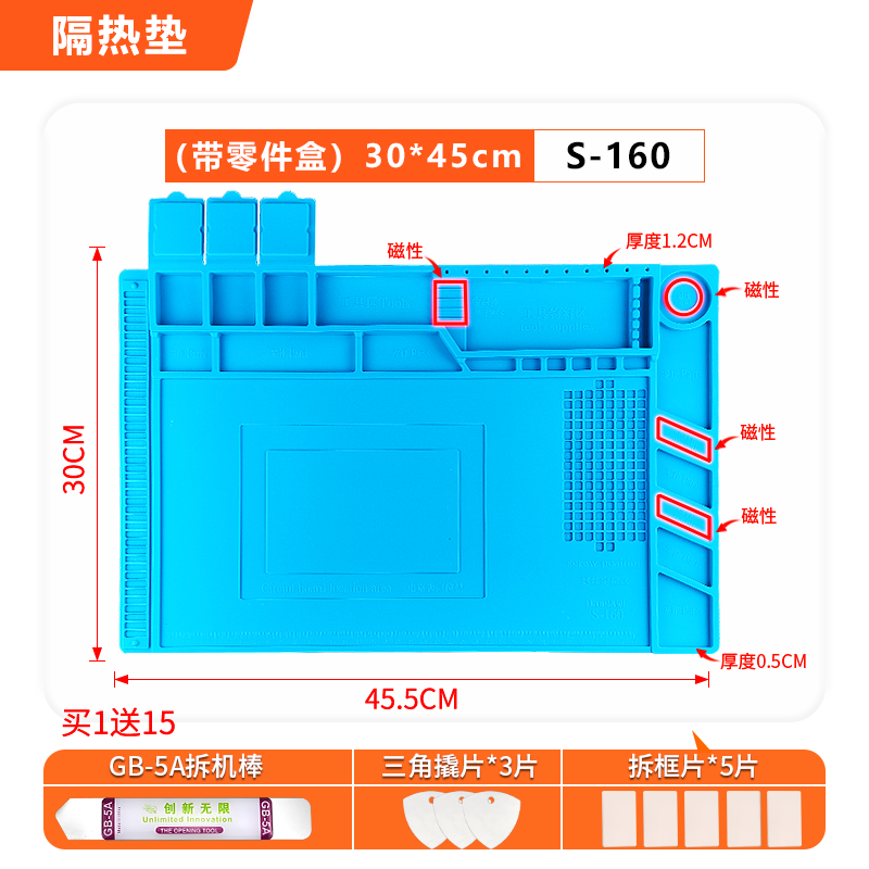 Silicone Pad