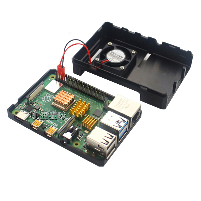Raspberry PI5 4B Type Case + Fan + Heat Sink + Screwdriver Accessory Package Case