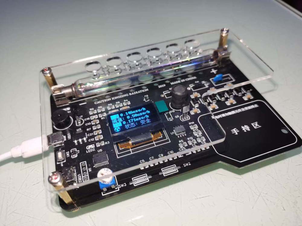 DIY Geiger Counter Radiation Tester Kit J305 High Sensitivity 20% Improved with Sound Light Alarm