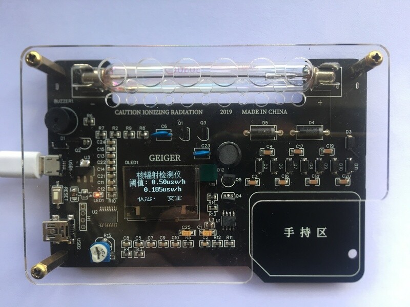 DIY Geiger Counter Radiation Tester Kit J305 High Sensitivity 20% Improved with Sound Light Alarm