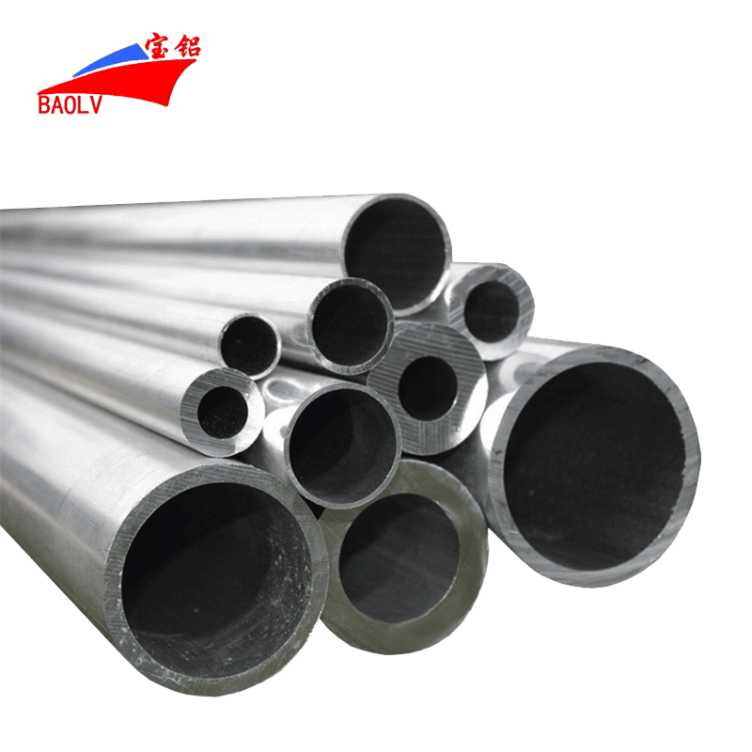 Aluminum Round Tubes