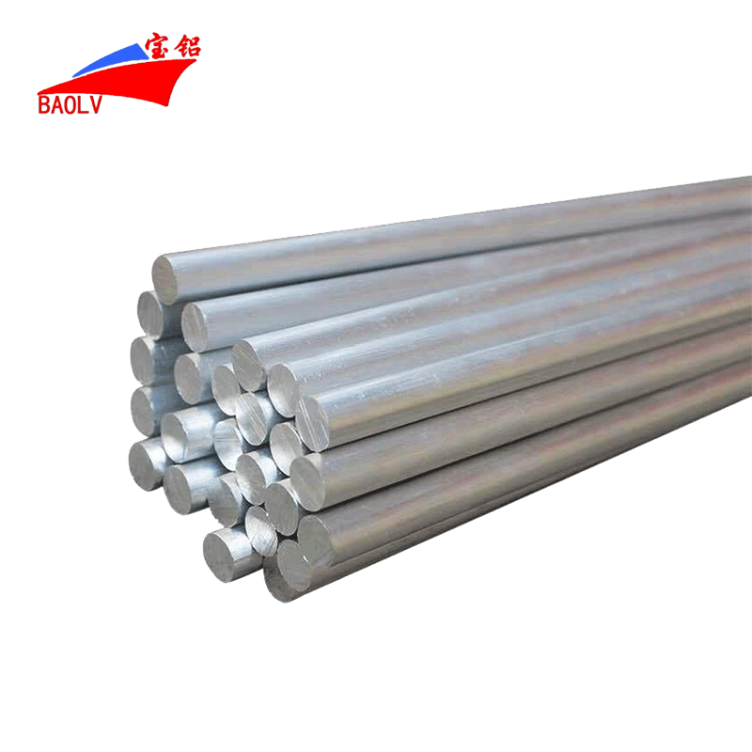Aluminum Round Bar