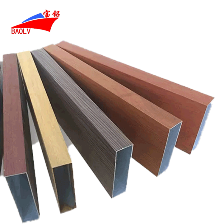 Aluminum Rectangle Tubes